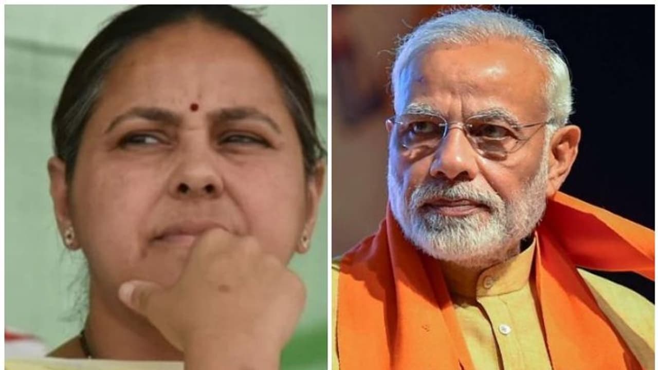 മോദിയുടെ അത്താഴവിരുന്നില് പങ്കെടുക്കില്ല; പണം മസ്തിഷ്കജ്വരം ബാധിച്ച കുട്ടികളുടെ ചികിത്സയ്ക്ക് നല്കണമെന്ന് ആര്ജെഡി മോദിയുടെ അത്താഴവിരുന്നില് പങ്കെടുക്കില്ല; പണം മസ്തിഷ്കജ്വരം ബാധിച്ച കുട്ടികളുടെ ചികിത്സയ്ക്ക് നല്കണമെന്ന് ആര്ജെഡി