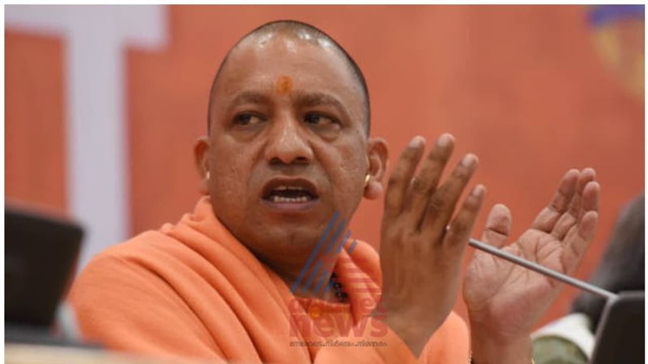 UP ಸಿಎಂ ಯೋಗಿ ಅತ್ಯಾಚಾರಿ ಎಂದ ಸಿಂಗರ್ ವಿರುದ್ಧ ಕೇಸ್‌