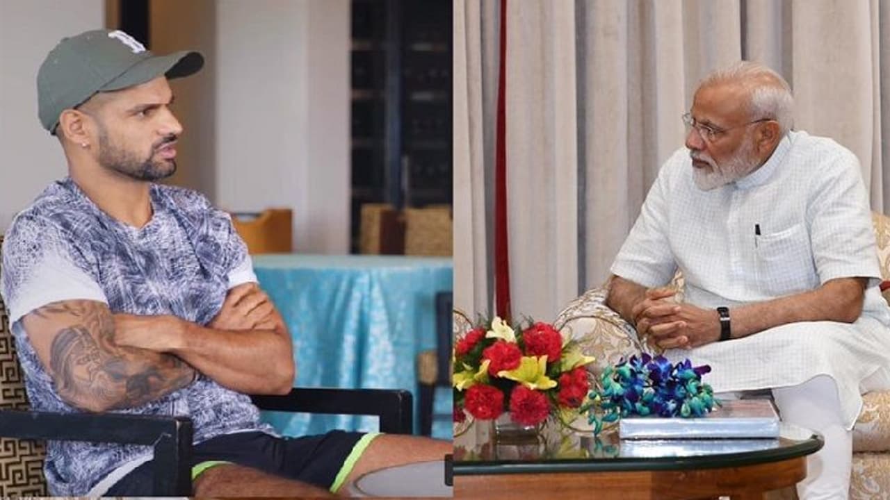 ಶಿಖರ್ ಧವನ್ ಇಂಜುರಿ ಪ್ರಧಾನಿ ನರೇಂದ್ರ ಮೋದಿ ಟ್ವೀಟ್!