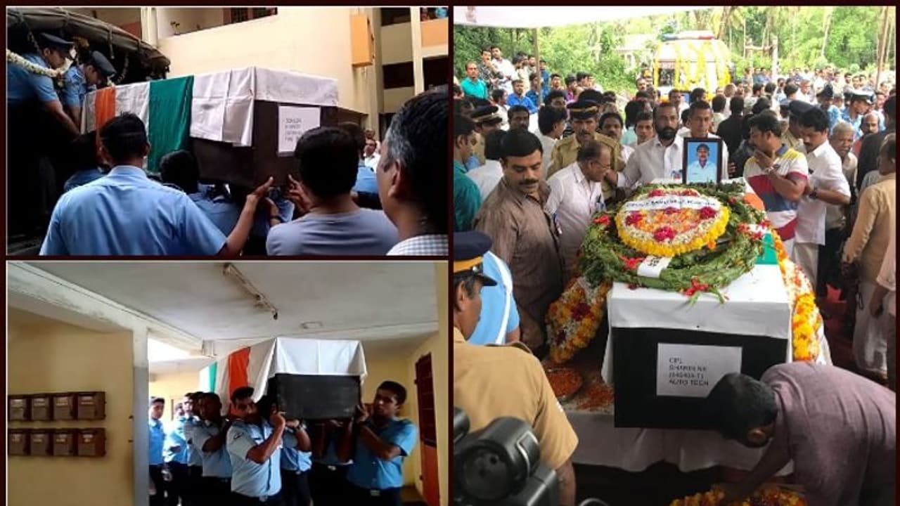 അരുണാചലിൽ വിമാനാപകടത്തിൽ മരിച്ച മലയാളി സൈനികർക്ക് നാടിന്റെ അന്ത്യാഞ്ജലി അരുണാചലിൽ വിമാനാപകടത്തിൽ മരിച്ച മലയാളി സൈനികർക്ക് നാടിന്റെ അന്ത്യാഞ്ജലി