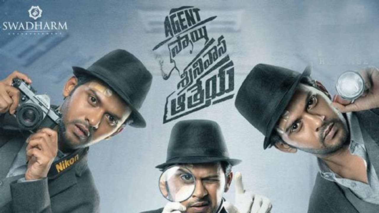 'ఏజెంట్ సాయిశ్రీనివాస ఆత్రేయ' రివ్యూ 'ఏజెంట్ సాయిశ్రీనివాస ఆత్రేయ' రివ్యూ