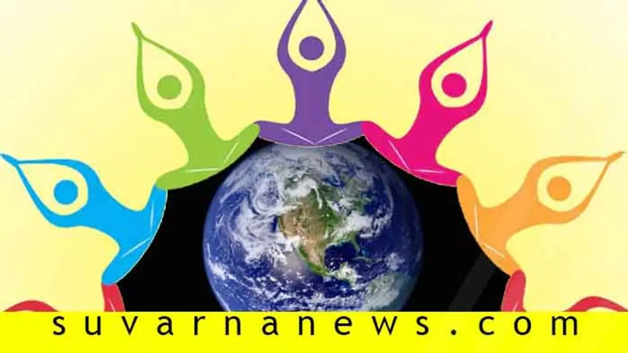 ಅಂತಾರಾಷ್ಟ್ರೀಯ ಯೋಗ ದಿನ: ವಿಶ್ವ ಸಂಭ್ರಮಿಸಿದ್ದು ಹೀಗೆ... ಅಂತಾರಾಷ್ಟ್ರೀಯ ಯೋಗ ದಿನ: ವಿಶ್ವ ಸಂಭ್ರಮಿಸಿದ್ದು ಹೀಗೆ...