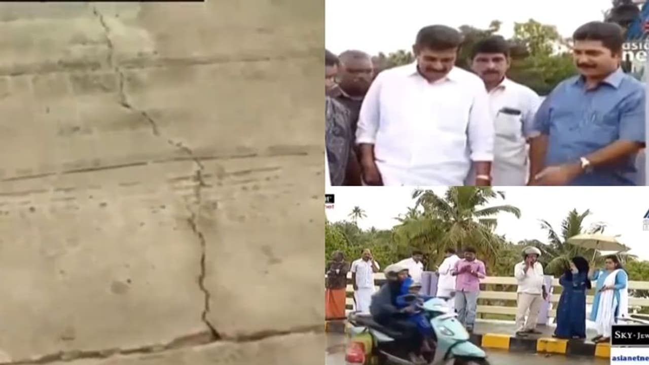 നെട്ടൂർ കുണ്ടന്നൂർ പാലത്തിൽ വിള്ളൽ: ആശങ്കപ്പെടേണ്ട സാഹചര്യമില്ലെന്ന് എം.സ്വരാജ് എംഎല്എ നെട്ടൂർ കുണ്ടന്നൂർ പാലത്തിൽ വിള്ളൽ: ആശങ്കപ്പെടേണ്ട സാഹചര്യമില്ലെന്ന് എം.സ്വരാജ് എംഎല്എ