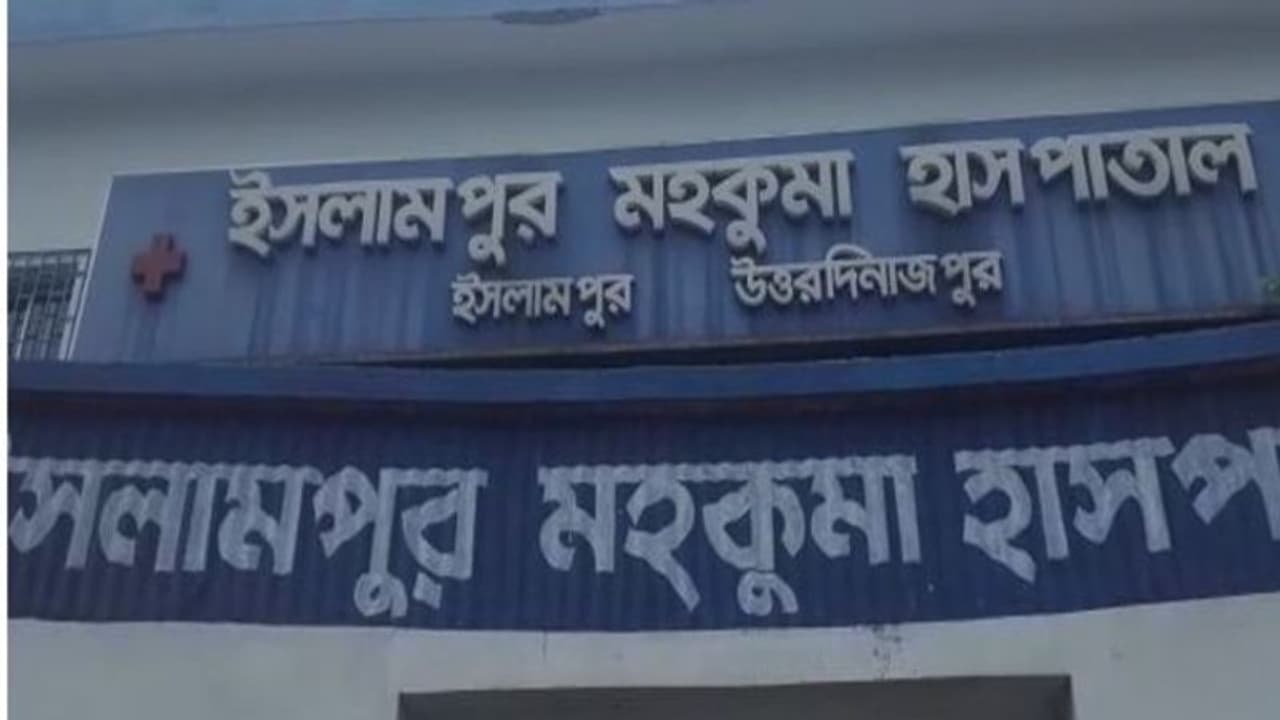 ছাগল নিয়ে বিবাদ, এলোপাথাড়ি গুলি তৃণমূল কর্মীকে ছাগল নিয়ে বিবাদ, এলোপাথাড়ি গুলি তৃণমূল কর্মীকে