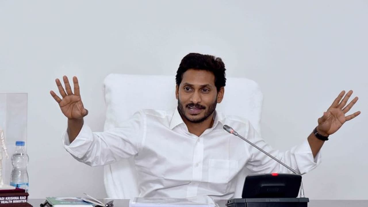 ప్రభుత్వ పనితీరుపైనే ప్రజలు ఓటు చేస్తారు: వైఎస్ జగన్