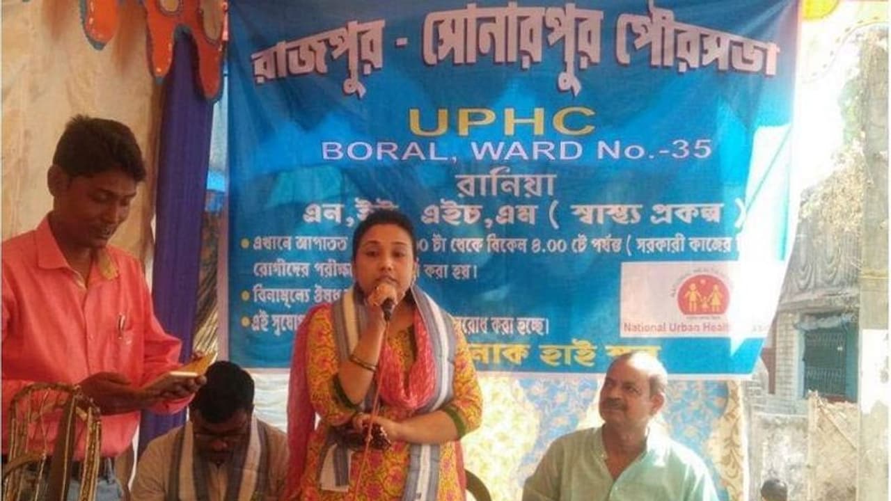 অপসারিত হওয়ার ২৪ ঘণ্টা পরেও লিখিত চিঠির দাবি, শান্তা সরকার আর কী বললেন অপসারিত হওয়ার ২৪ ঘণ্টা পরেও লিখিত চিঠির দাবি, শান্তা সরকার আর কী বললেন