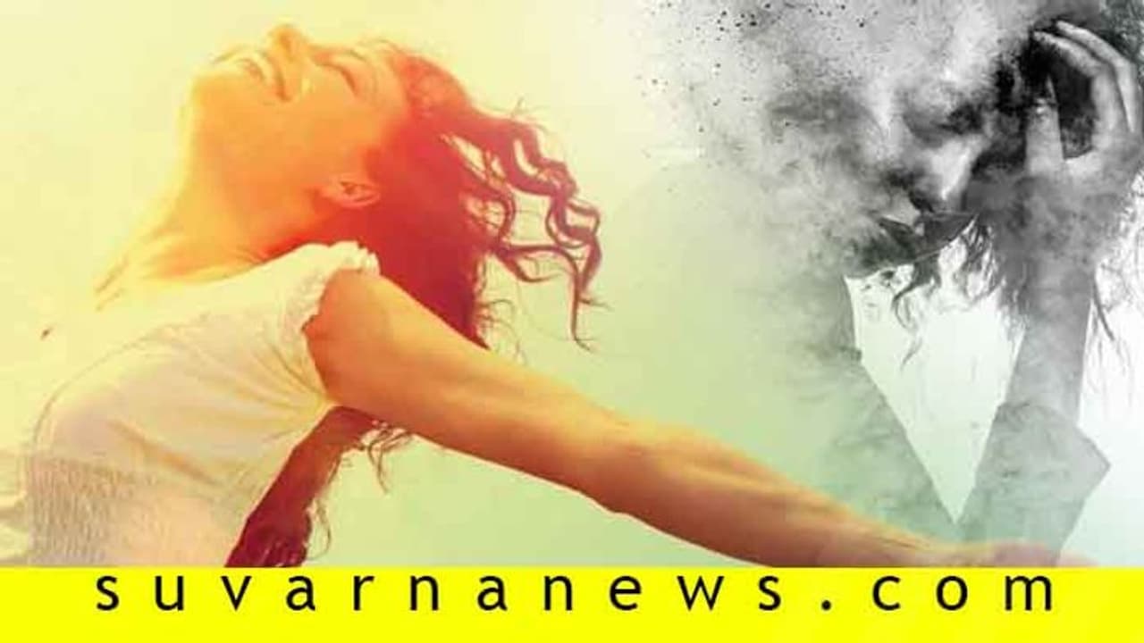 ಡಿಪ್ರೆಷನ್ ಇದೆ ಎನ್ನೋದು ಗೊತ್ತಾಗೋದು ಹೇಗೆ?