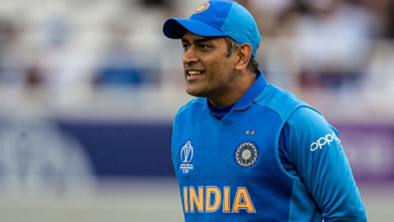 ధోనీ అభిమానులకు..హోటల్ బంపర్ ఆఫర్ ధోనీ అభిమానులకు..హోటల్ బంపర్ ఆఫర్