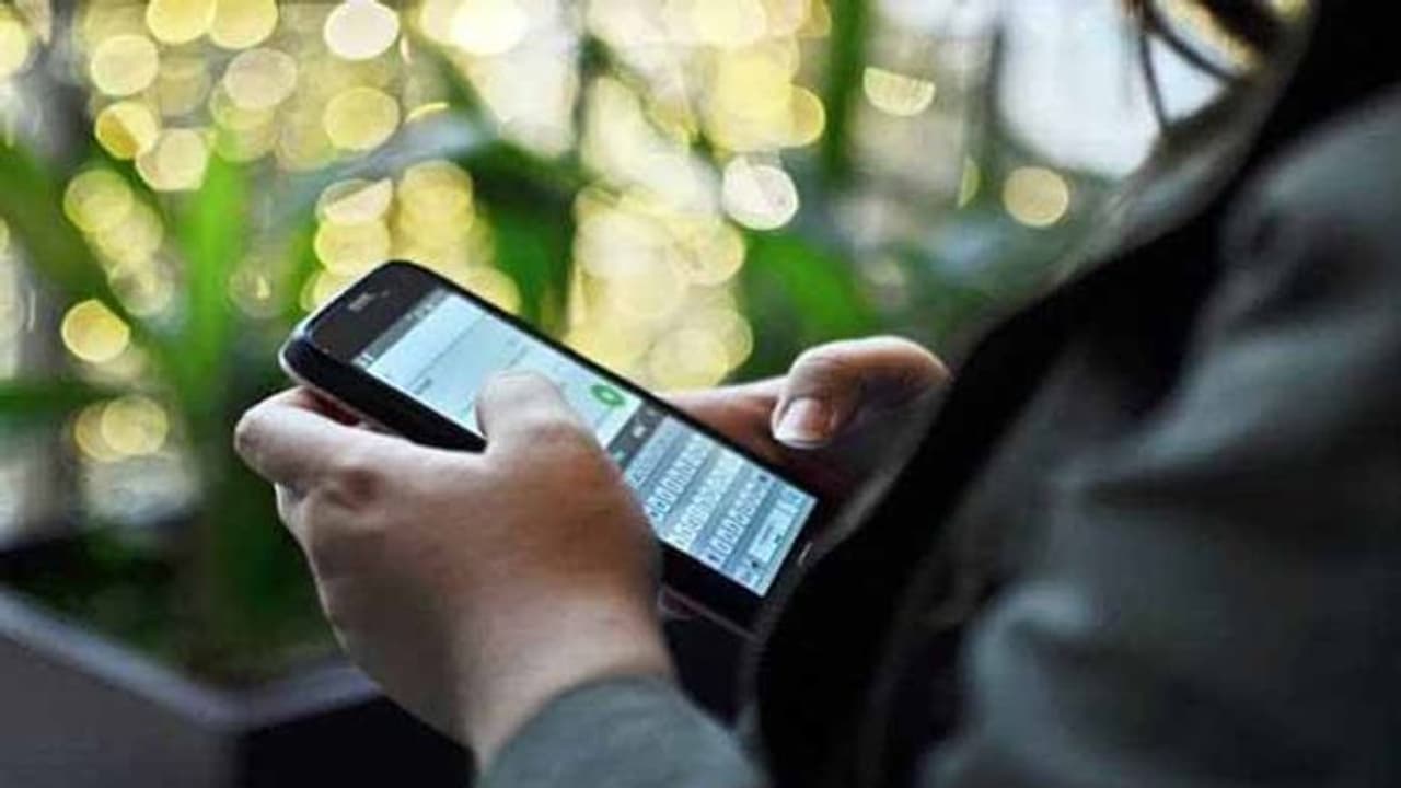 డేటా యూసేజ్లో మనమే ఫస్ట్.. డిజిటల్లో పట్టుకు అమెజాన్ పే పాట్లు డేటా యూసేజ్లో మనమే ఫస్ట్.. డిజిటల్లో పట్టుకు అమెజాన్ పే పాట్లు