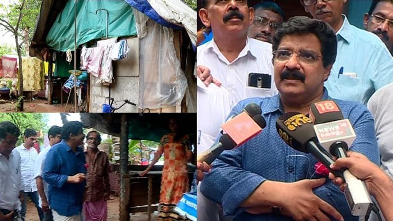കേലാട്ട്കുന്ന് കോളനിക്കാരുടെ ദുരിതം കാണാൻ എം കെ മുനീറെത്തി, നടപടി ഉറപ്പെന്ന് എംഎൽഎ കേലാട്ട്കുന്ന് കോളനിക്കാരുടെ ദുരിതം കാണാൻ എം കെ മുനീറെത്തി, നടപടി ഉറപ്പെന്ന് എംഎൽഎ