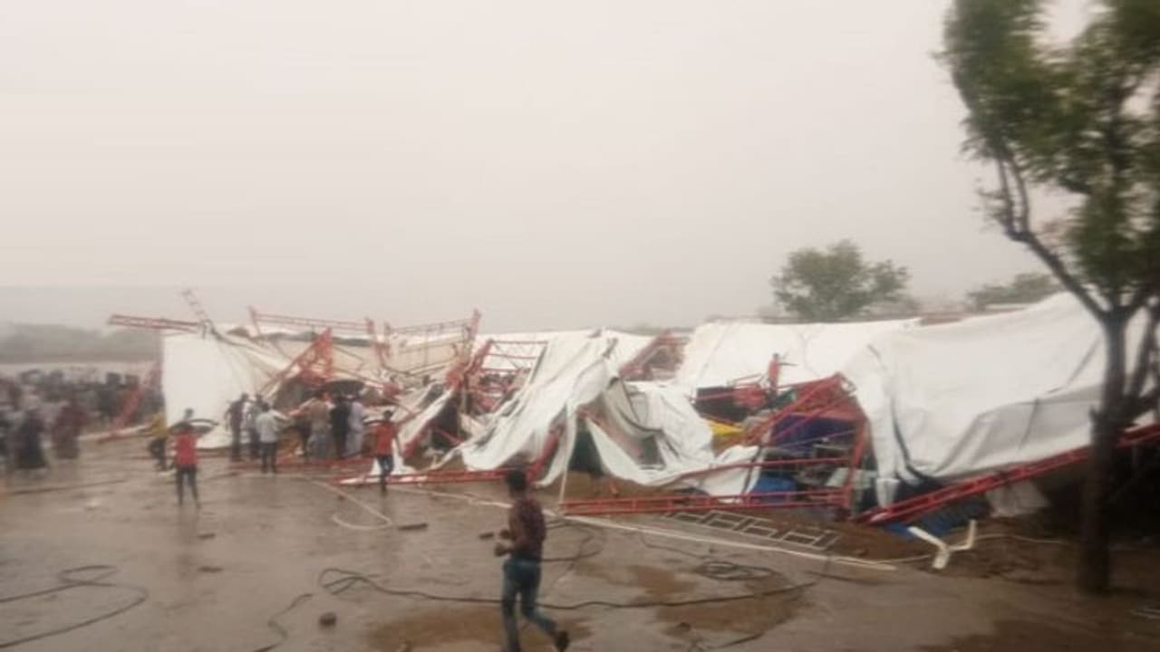 രാജസ്ഥാനില് പന്തല് തകര്ന്നുവീണ് 14 മരണം; നിരവധി ആളുകള്ക്ക് പരിക്ക് രാജസ്ഥാനില് പന്തല് തകര്ന്നുവീണ് 14 മരണം; നിരവധി ആളുകള്ക്ക് പരിക്ക്