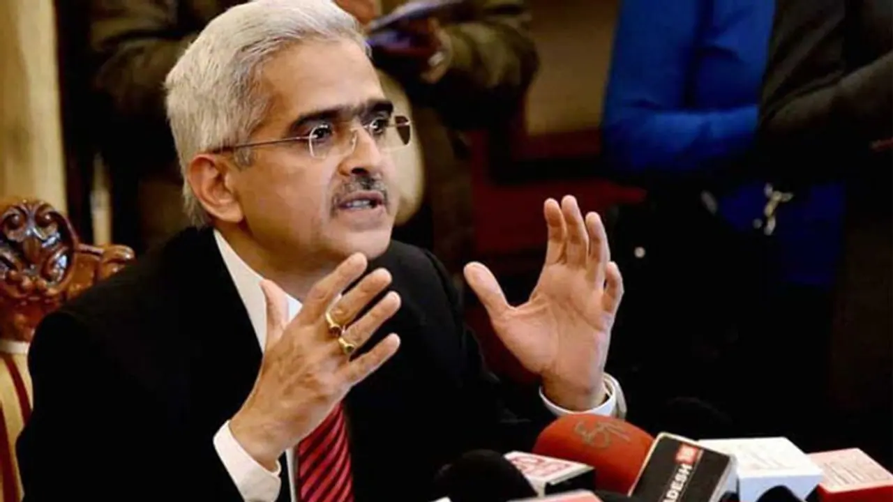 റിസര്വ് ബാങ്ക് യോഗത്തില് ആശങ്കയുണര്ത്തുന്ന പരാമര്ശം നടത്തി ശക്തികാന്ത ദാസ് റിസര്വ് ബാങ്ക് യോഗത്തില് ആശങ്കയുണര്ത്തുന്ന പരാമര്ശം നടത്തി ശക്തികാന്ത ദാസ്