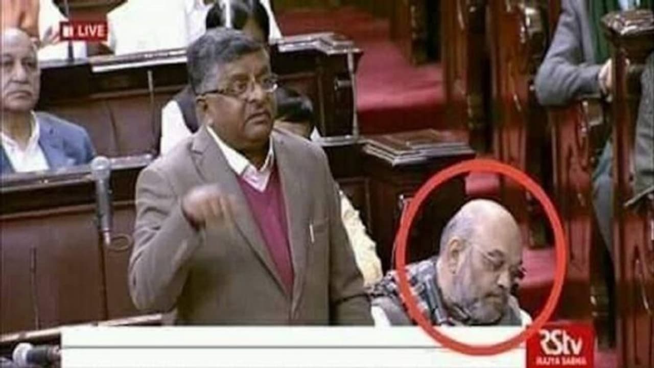 Fact Check: ರಾಜ್ಯಸಭಾ ಅಧಿವೇಶನದ ವೇಳೆ ನಿದ್ದೆಗೆ ಜಾರಿದ್ರಾ ಅಮಿತ್ ಶಾ? Fact Check: ರಾಜ್ಯಸಭಾ ಅಧಿವೇಶನದ ವೇಳೆ ನಿದ್ದೆಗೆ ಜಾರಿದ್ರಾ ಅಮಿತ್ ಶಾ?