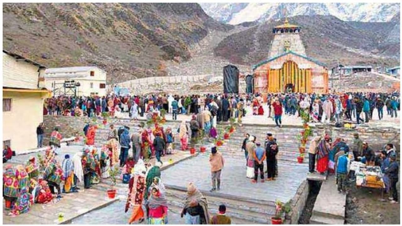 7 லட்சம் பேர் தரிசனம்… கேதார்நாத் முதல் சுற்றில் பக்தர்கள் குவிந்தனர் 7 லட்சம் பேர் தரிசனம்… கேதார்நாத் முதல் சுற்றில் பக்தர்கள் குவிந்தனர்