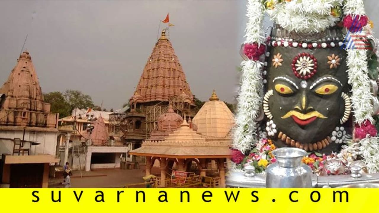 ಮದ್ಯ ನೇವೇದ್ಯದೊಂದಿಗೆ ಸತ್ತವರ ಬೂದಿಯಿಂದಲೇ ಜ್ಯೋತಿರ್ಲಿಂಗಕ್ಕೆ ಅಭಿಷೇಕ... ಮದ್ಯ ನೇವೇದ್ಯದೊಂದಿಗೆ ಸತ್ತವರ ಬೂದಿಯಿಂದಲೇ ಜ್ಯೋತಿರ್ಲಿಂಗಕ್ಕೆ ಅಭಿಷೇಕ...