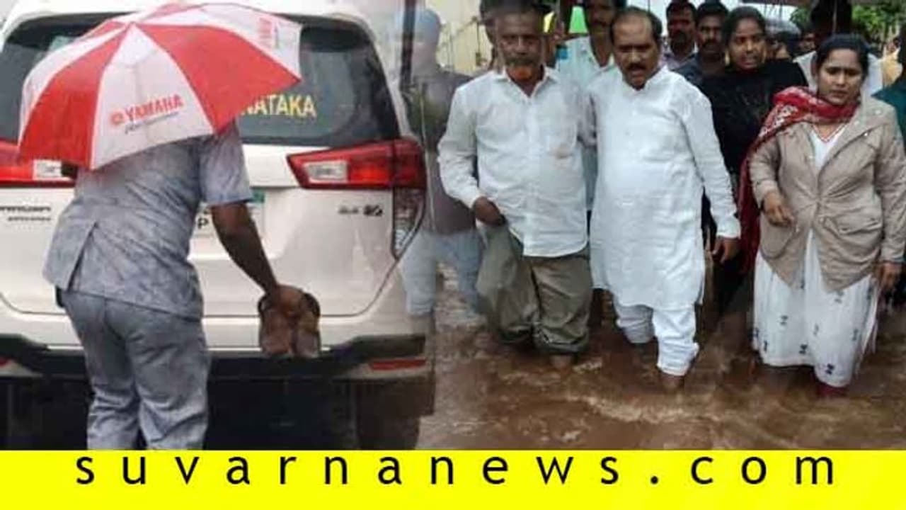 ಗನ್ಮ್ಯಾನ್ ಕೈಯಲ್ಲಿ ಶೂ ಎತ್ತಿಸಿದ ಕೈ ಶಾಸಕ; ವ್ಯಕ್ತವಾಯ್ತು ಸಾರ್ವಜನಿಕ ಆಕ್ರೋಶ ಗನ್ಮ್ಯಾನ್ ಕೈಯಲ್ಲಿ ಶೂ ಎತ್ತಿಸಿದ ಕೈ ಶಾಸಕ; ವ್ಯಕ್ತವಾಯ್ತು ಸಾರ್ವಜನಿಕ ಆಕ್ರೋಶ