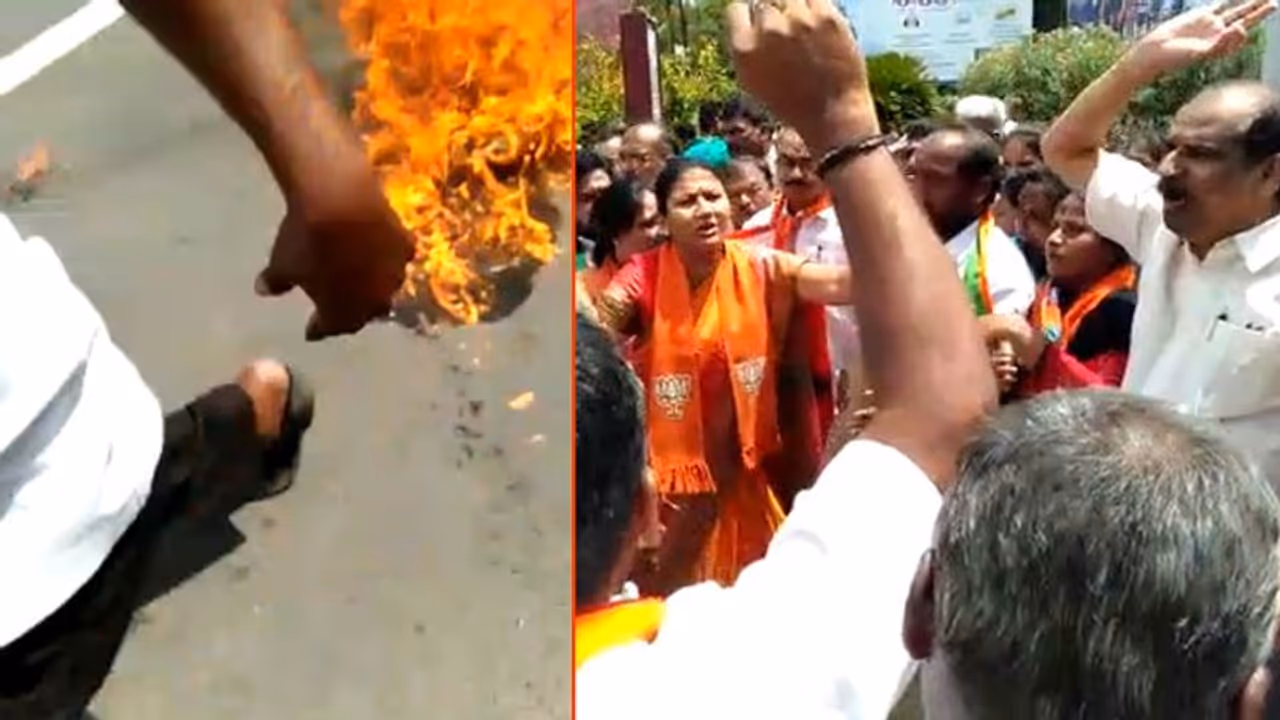 ಸಿಎಂ ಪ್ರತಿಕೃತಿಗೆ ಬೆಂಕಿ: 4 ಬಿಜೆಪಿ ಕಾರ್ಯಕರ್ತರಿಗೆ ಗಾಯ, ಓರ್ವನ ಸ್ಥಿತಿ ಗಂಭೀರ ಸಿಎಂ ಪ್ರತಿಕೃತಿಗೆ ಬೆಂಕಿ: 4 ಬಿಜೆಪಿ ಕಾರ್ಯಕರ್ತರಿಗೆ ಗಾಯ, ಓರ್ವನ ಸ್ಥಿತಿ ಗಂಭೀರ