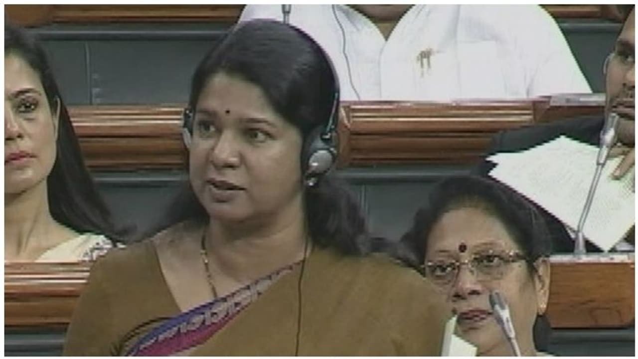 'എന്റെ പൂര്വ്വികര് ഋഷിവര്യന്മാരല്ല'; ബിജെപി നേതാവിന്റെ പ്രസ്താവനക്ക് കനിമൊഴിയുടെ മറുപടി 'എന്റെ പൂര്വ്വികര് ഋഷിവര്യന്മാരല്ല'; ബിജെപി നേതാവിന്റെ പ്രസ്താവനക്ക് കനിമൊഴിയുടെ മറുപടി