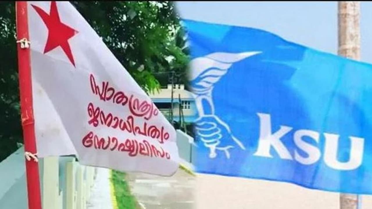 SFI : അഞ്ചലിൽ എസ് എഫ് ഐ കെ എസ് യു സംഘർഷം; മൂന്ന് പേർക്ക് പരിക്ക്