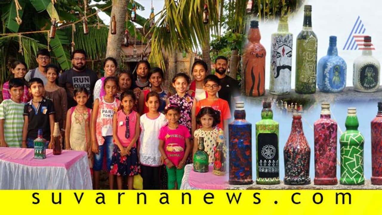 ಖಾಲಿ ಬಾಟಲಿಗಳ ಮೇಲೆ ಮ್ಯಾಜಿಕ್‌ ಮಾಡಿದ ಮಂಗಳೂರಿನ ಹುಡುಗಿ!