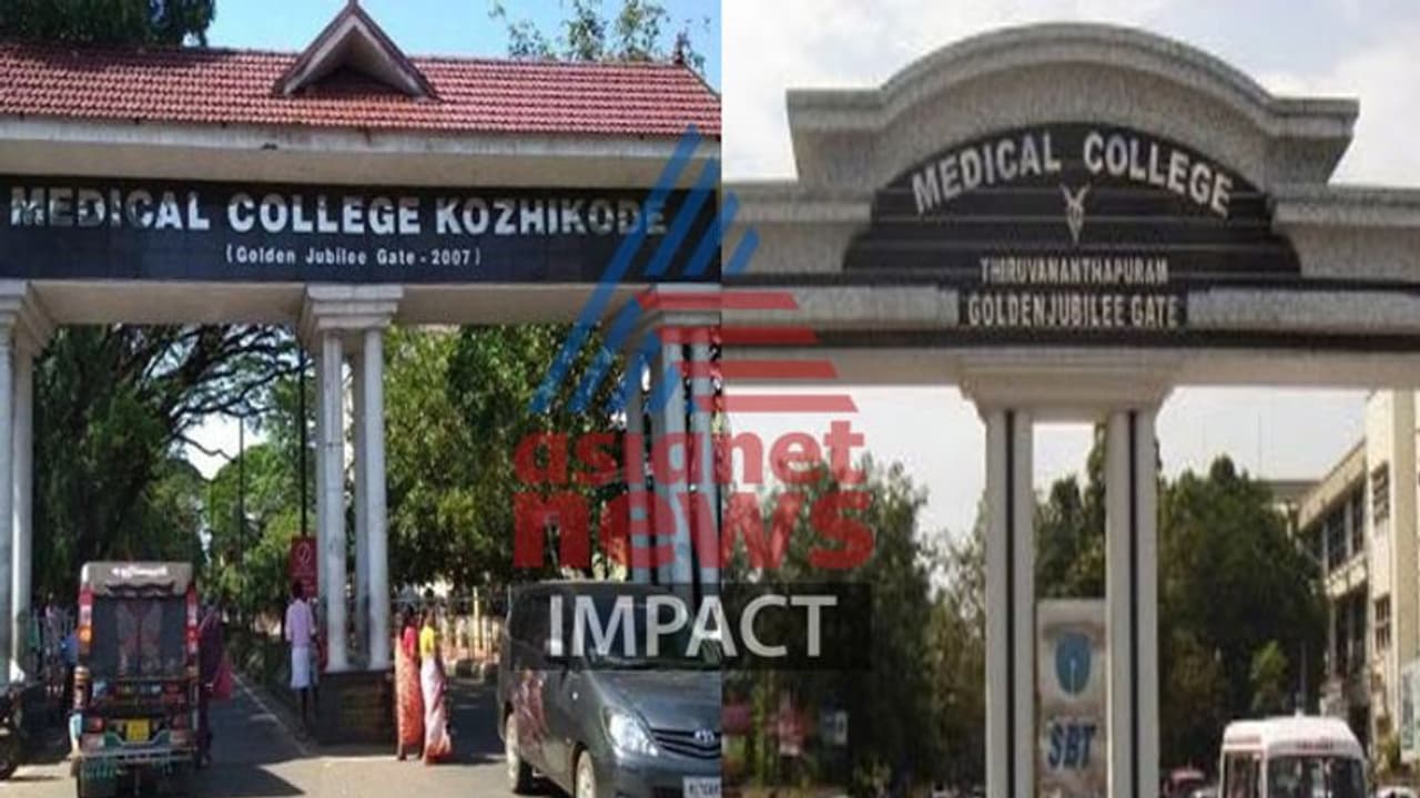 ചികിത്സ നിലച്ച സാഹചര്യം പരിഹരിക്കാൻ സർക്കാർ ഇടപെടല്; തിരുവനന്തപുരം, കോഴിക്കോട് മെഡിക്കൽ കോളേജുകൾക്ക് 40 കോടി ചികിത്സ നിലച്ച സാഹചര്യം പരിഹരിക്കാൻ സർക്കാർ ഇടപെടല്; തിരുവനന്തപുരം, കോഴിക്കോട് മെഡിക്കൽ കോളേജുകൾക്ക് 40 കോടി