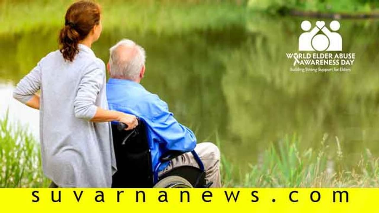 ಹಿರಿಯರು ಹೊರೆ ಎಂದರೂ ಮಗನಿಗಿಂತ ಸೊಸೆಯೇ ಕೇರ್ ಟೇಕರ್! ಹಿರಿಯರು ಹೊರೆ ಎಂದರೂ ಮಗನಿಗಿಂತ ಸೊಸೆಯೇ ಕೇರ್ ಟೇಕರ್!