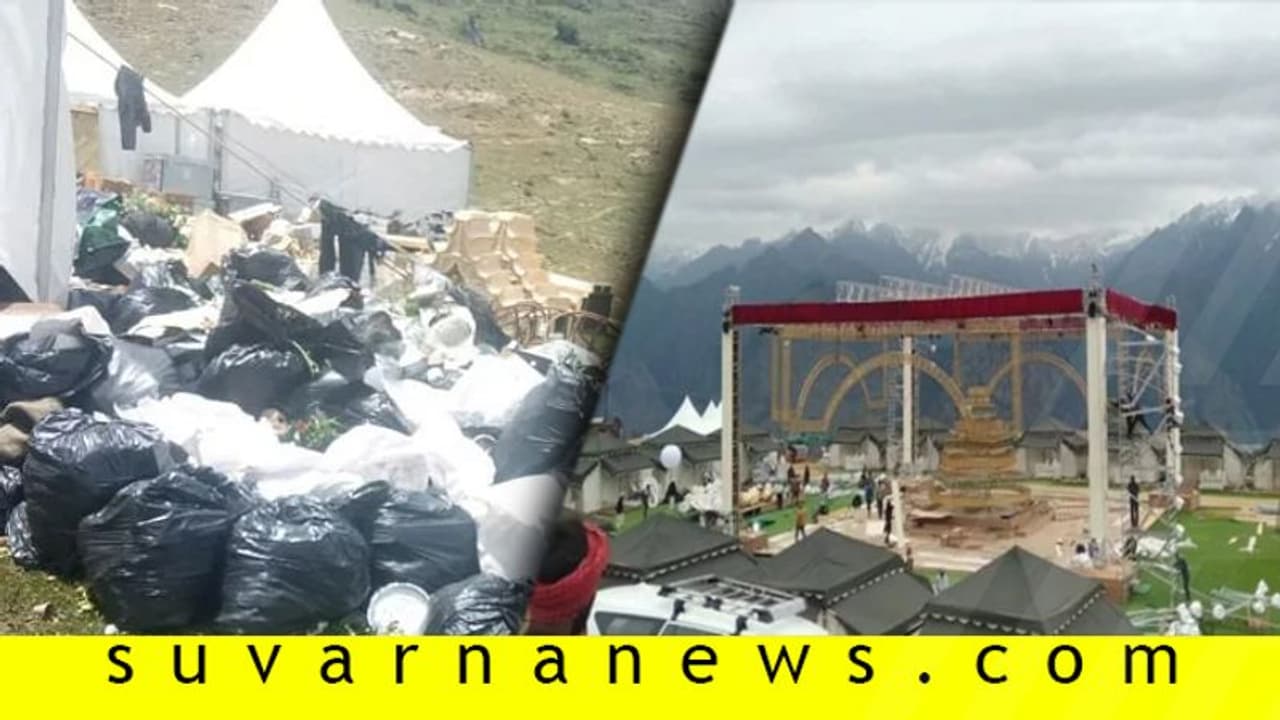 200 ಕೋಟಿ ವೆಚ್ಚದ ಅದ್ದೂರಿ ಮದುವೆ, 40 ಕ್ವಿಂಟಾಲ್ ಕಸ! 200 ಕೋಟಿ ವೆಚ್ಚದ ಅದ್ದೂರಿ ಮದುವೆ, 40 ಕ್ವಿಂಟಾಲ್ ಕಸ!