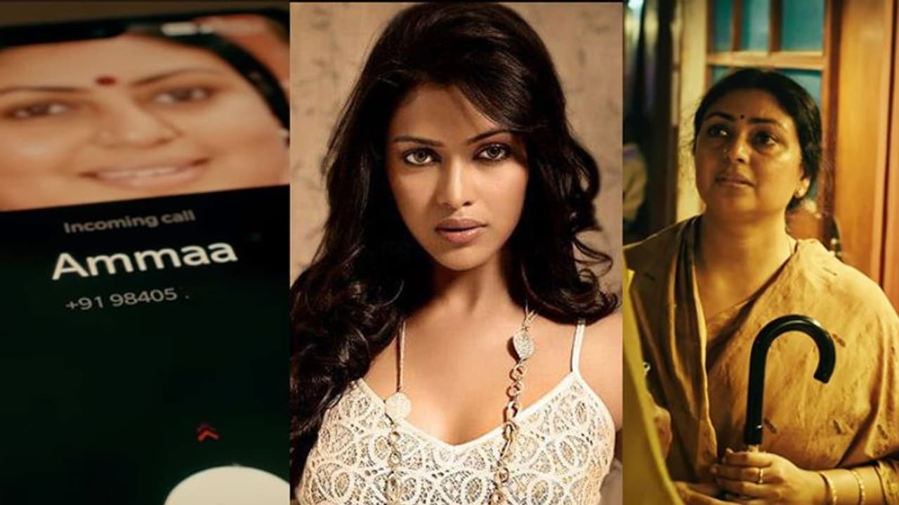 അമല പോളിന്റെ 'അമ്മ'യുടെ നമ്പരിലേക്ക് വിളിയോട് വിളി; ശല്യക്കാര്ക്ക് ഒരു ആര്ജെ കൊടുത്ത പണി അമല പോളിന്റെ 'അമ്മ'യുടെ നമ്പരിലേക്ക് വിളിയോട് വിളി; ശല്യക്കാര്ക്ക് ഒരു ആര്ജെ കൊടുത്ത പണി