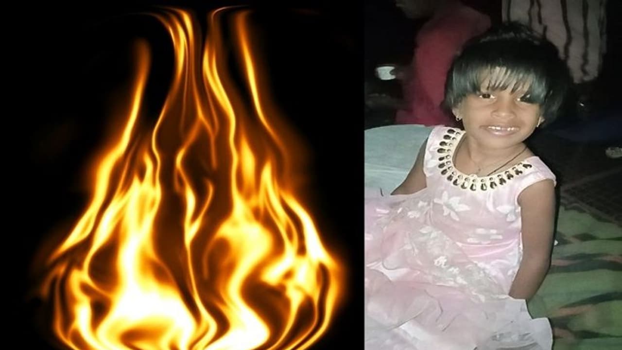 ಬೆಳಗಾವಿ: ಬಾಲಕಿಯ ಜೀವವನ್ನೇ ಸುಟ್ಟ ನಂದಾದೀಪ..! ಬೆಳಗಾವಿ: ಬಾಲಕಿಯ ಜೀವವನ್ನೇ ಸುಟ್ಟ ನಂದಾದೀಪ..!