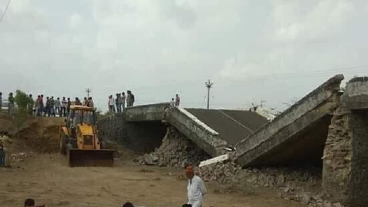 Fact Check: ಮೋದಿ ಉದ್ಘಾಟಿಸಿದ ಸೇತುವೆ 3 ತಿಂಗಳಲ್ಲಿ ಕುಸಿದು ಬಿತ್ತಾ?