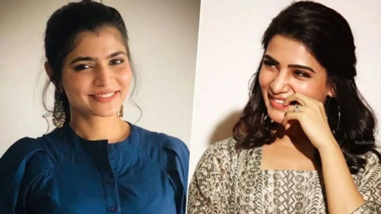 சின்மயிக்கு ஆதரவு கொடுக்க சொல்லும் சமந்தா! சின்மயிக்கு ஆதரவு கொடுக்க சொல்லும் சமந்தா!