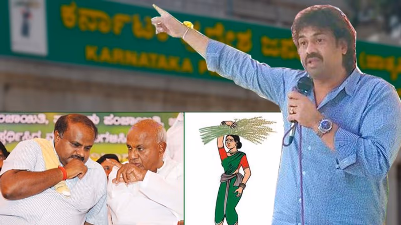 Search for new Karnataka JDS president begins; Madhu Bangarappa frontrunner