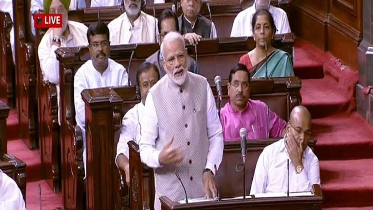 ವಯನಾಡಿನಲ್ಲಿ ಭಾರತ ಸೋತಿದೆಯೇ?: ಮೋದಿ ಗುಡುಗು! ವಯನಾಡಿನಲ್ಲಿ ಭಾರತ ಸೋತಿದೆಯೇ?: ಮೋದಿ ಗುಡುಗು!