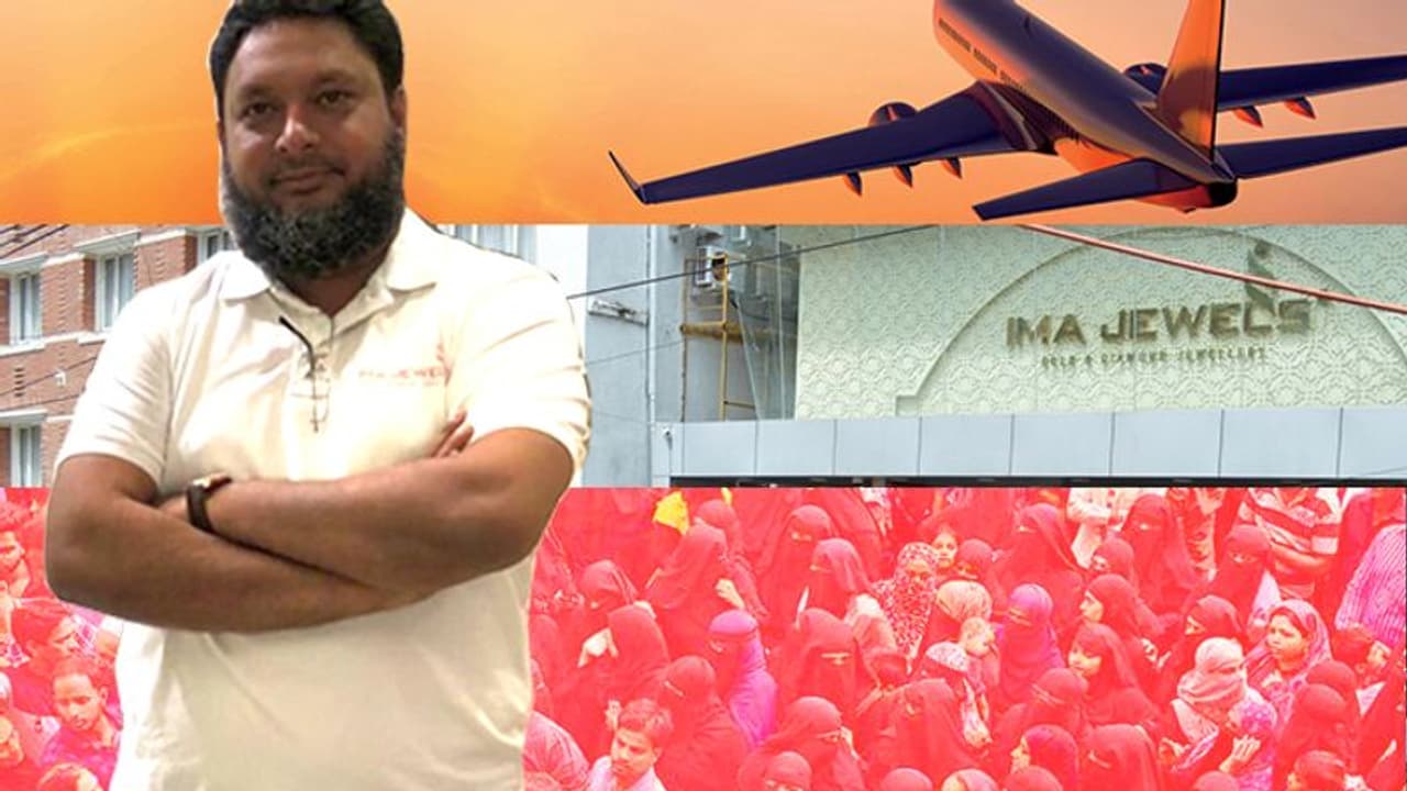 Bengaluru IMA scam: Here’s how 50 kg gold vanished in just 3 days