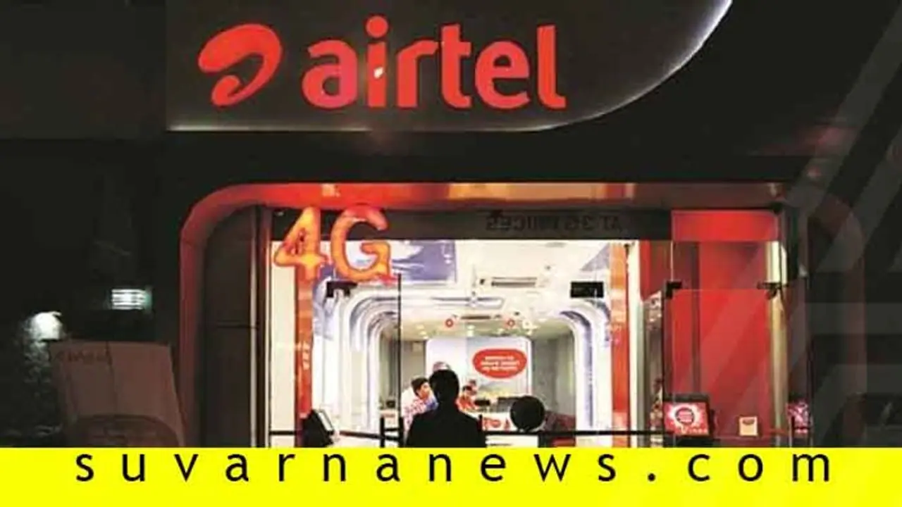 ಡೇಟಾ ಬಾಕರಿಗೆ ಇನ್ನಿಲ್ಲ ಟೆನ್ಶನ್, ಏರ್ಟೆಲ್ ತಂದಿದೆ ಹೊಸ ಇಂಟರ್ನೆಟ್ ಪ್ಲಾನ್!