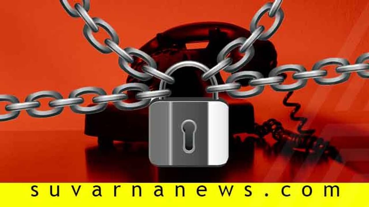 ಟ್ರಿಣ್ ಟ್ರಿಣ್ ಟ್ರೀನ್ ಟ್ರೀನ್.. ಟ್ರೀಈನ್...... BSNL ಅಂತ್ಯ ಸನ್ನಿಹಿತ?