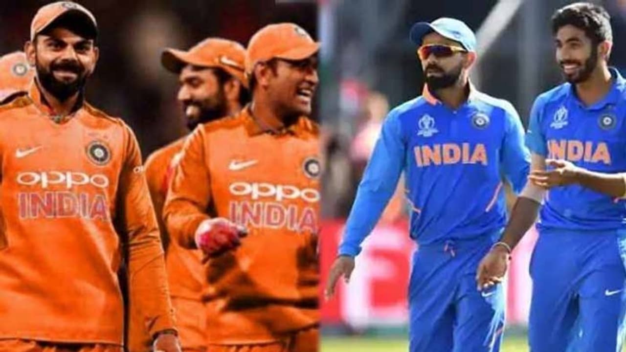 టీమిండియా కాషాయ రంగు జెర్సీపై వివాదం టీమిండియా కాషాయ రంగు జెర్సీపై వివాదం