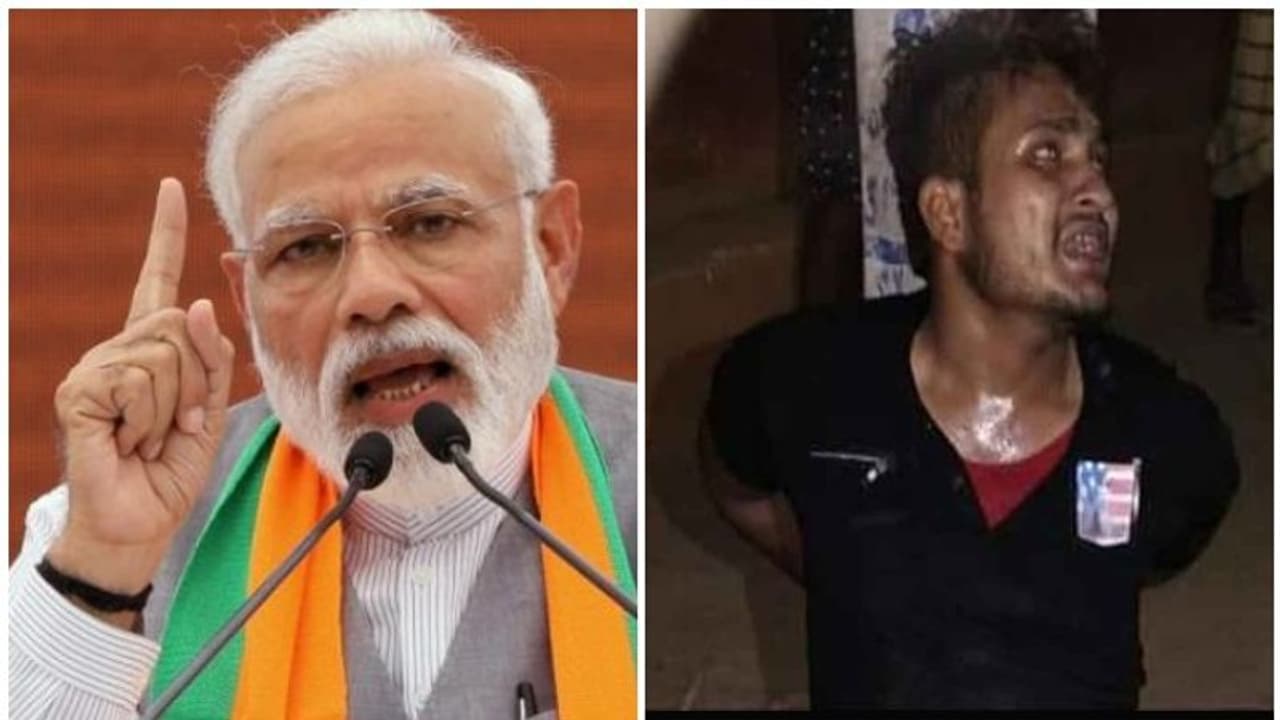 'ഝാര്ഖണ്ഡ് ആള്ക്കൂട്ടക്കൊലപാതകം വേദനിപ്പിക്കുന്നു, പ്രതികള്ക്ക് പരമാവധി ശിക്ഷ ലഭിക്കണം': മോദി 'ഝാര്ഖണ്ഡ് ആള്ക്കൂട്ടക്കൊലപാതകം വേദനിപ്പിക്കുന്നു, പ്രതികള്ക്ക് പരമാവധി ശിക്ഷ ലഭിക്കണം': മോദി