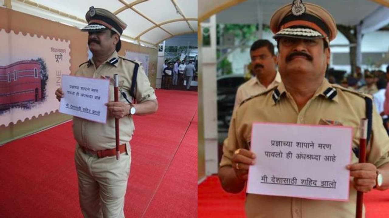 ಕರ್ಕರೆ ರೀತಿ ವಸ್ತ್ರ ತೊಟ್ಟು ವಿಧಾನ ಭವನಕ್ಕೆ ಬಂದ ಶಾಸಕ ಪ್ರಕಾಶ್! ಕರ್ಕರೆ ರೀತಿ ವಸ್ತ್ರ ತೊಟ್ಟು ವಿಧಾನ ಭವನಕ್ಕೆ ಬಂದ ಶಾಸಕ ಪ್ರಕಾಶ್!