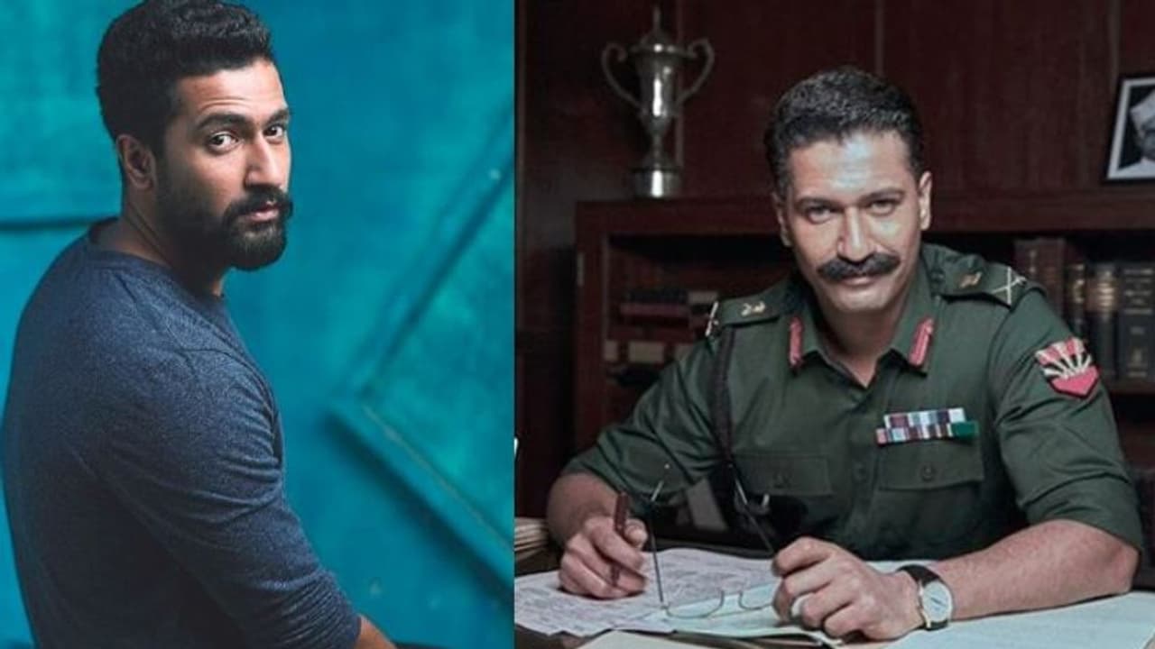 ভিকি কৌশলের এ কী হল! এতটা বয়স বাড়ালেন কেন অভিনেতা ভিকি কৌশলের এ কী হল! এতটা বয়স বাড়ালেন কেন অভিনেতা