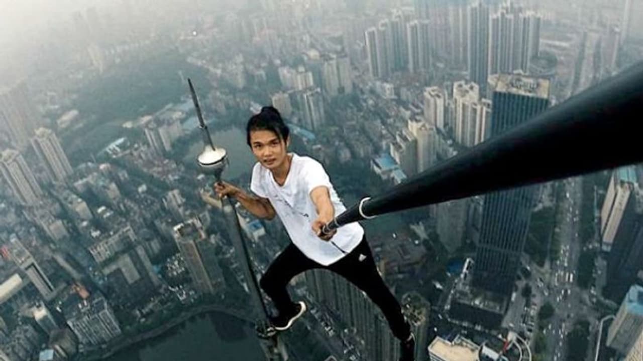 ആത്മഹത്യ പോലും 'സെല്ഫി'യിലൂടെ; പേടിപ്പെടുത്തുന്ന ചില വിവരങ്ങള്... ആത്മഹത്യ പോലും 'സെല്ഫി'യിലൂടെ; പേടിപ്പെടുത്തുന്ന ചില വിവരങ്ങള്...