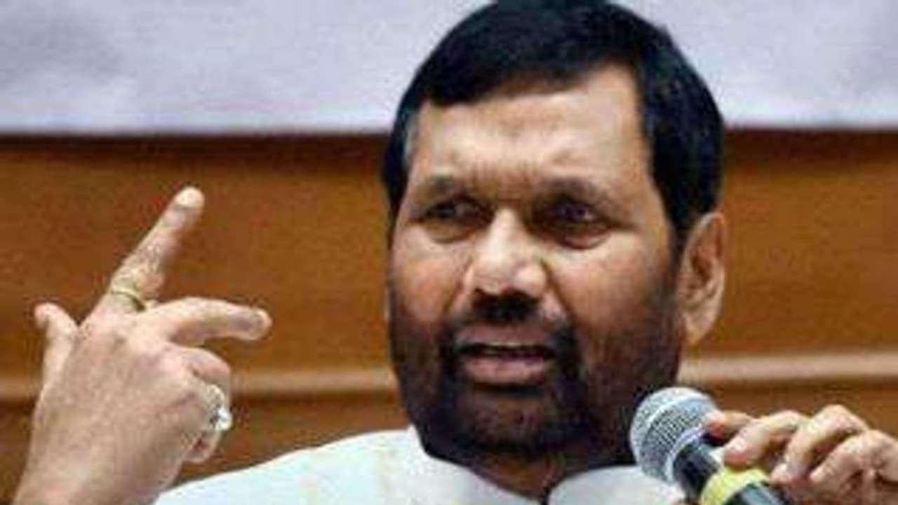 Ram Vilas Paswan takes oath as Rajya Sabha member Ram Vilas Paswan takes oath as Rajya Sabha member