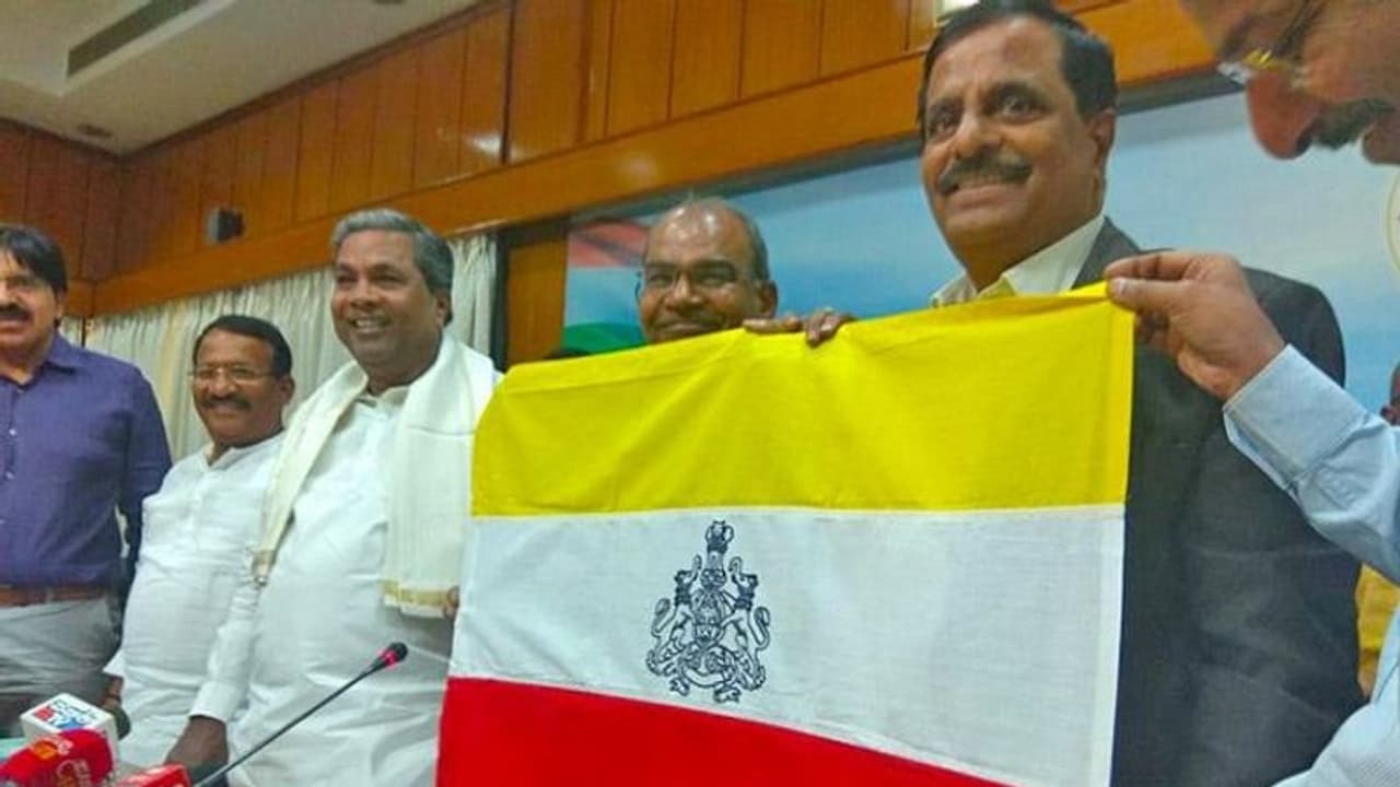 ಸಂಸತ್ತಲ್ಲಿ ಕನ್ನಡ ಪ್ರತ್ಯೇಕ ಧ್ವಜ ಪ್ರಸ್ತಾಪ ಸಂಸತ್ತಲ್ಲಿ ಕನ್ನಡ ಪ್ರತ್ಯೇಕ ಧ್ವಜ ಪ್ರಸ್ತಾಪ