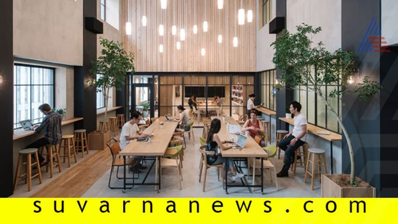 ಆಫೀಸಿನಲ್ಲಿ ಮನೆ ರೀತಿ ಇದ್ರೆ ಏನ್ ಚೆಂದ ಹೇಳಿ? ಆಫೀಸಿನಲ್ಲಿ ಮನೆ ರೀತಿ ಇದ್ರೆ ಏನ್ ಚೆಂದ ಹೇಳಿ?