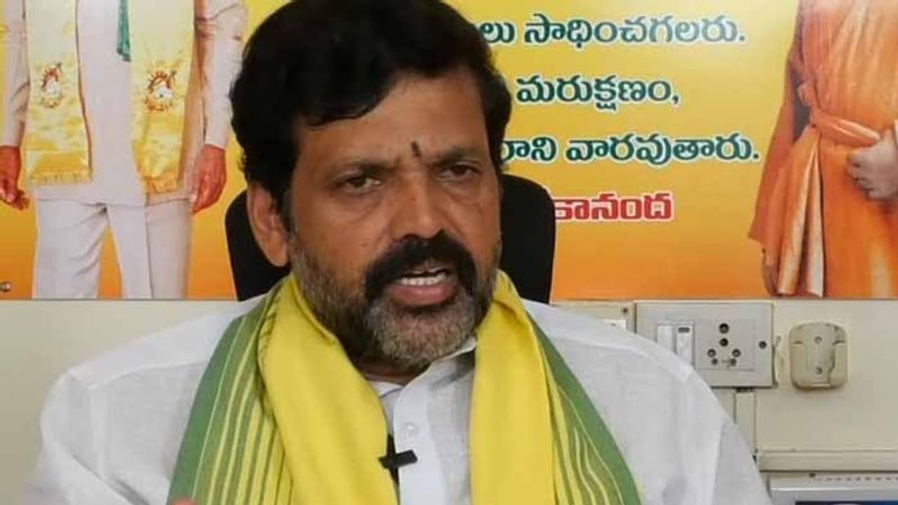 టీడీపీ వీడటం బాధేసింది, కంటతడిపెట్టిన మాజీ ఎమ్మెల్యే టీడీపీ వీడటం బాధేసింది, కంటతడిపెట్టిన మాజీ ఎమ్మెల్యే