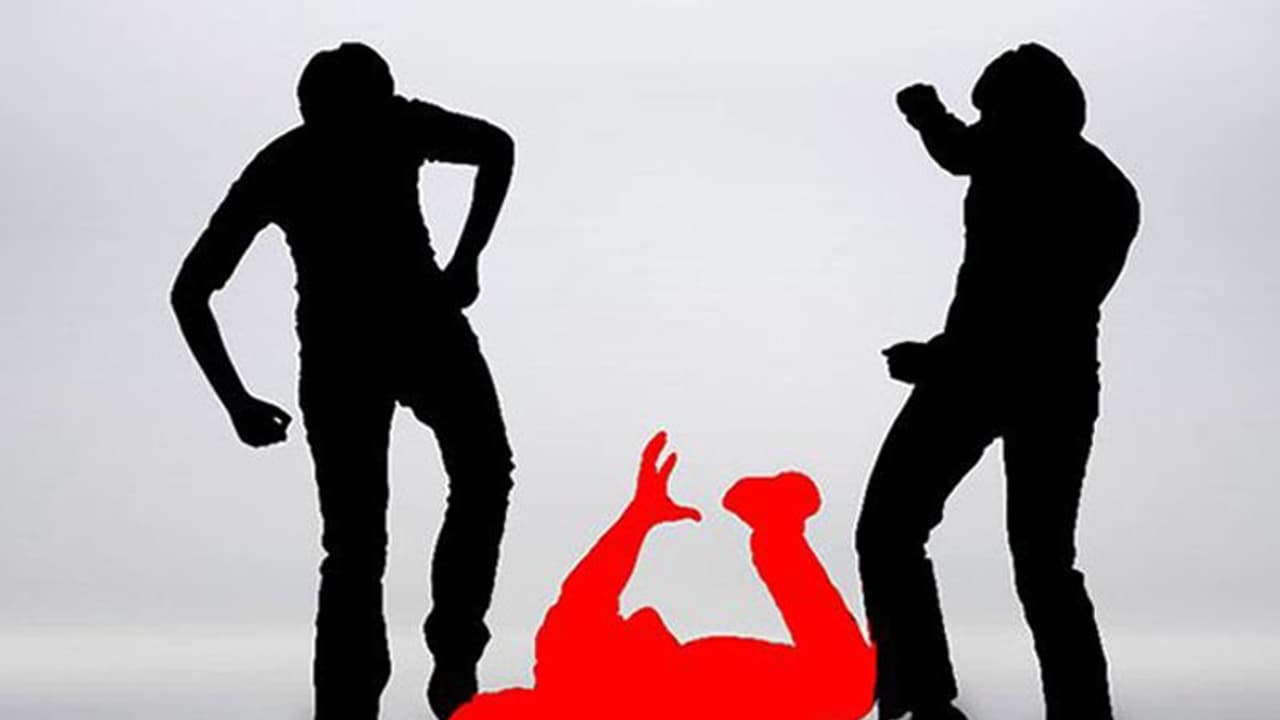 వనస్థలిపురం: అర్థరాత్రి స్ట్రీట్ ఫైట్... వెలుగులోకి గంజాయి కోణం వనస్థలిపురం: అర్థరాత్రి స్ట్రీట్ ఫైట్... వెలుగులోకి గంజాయి కోణం