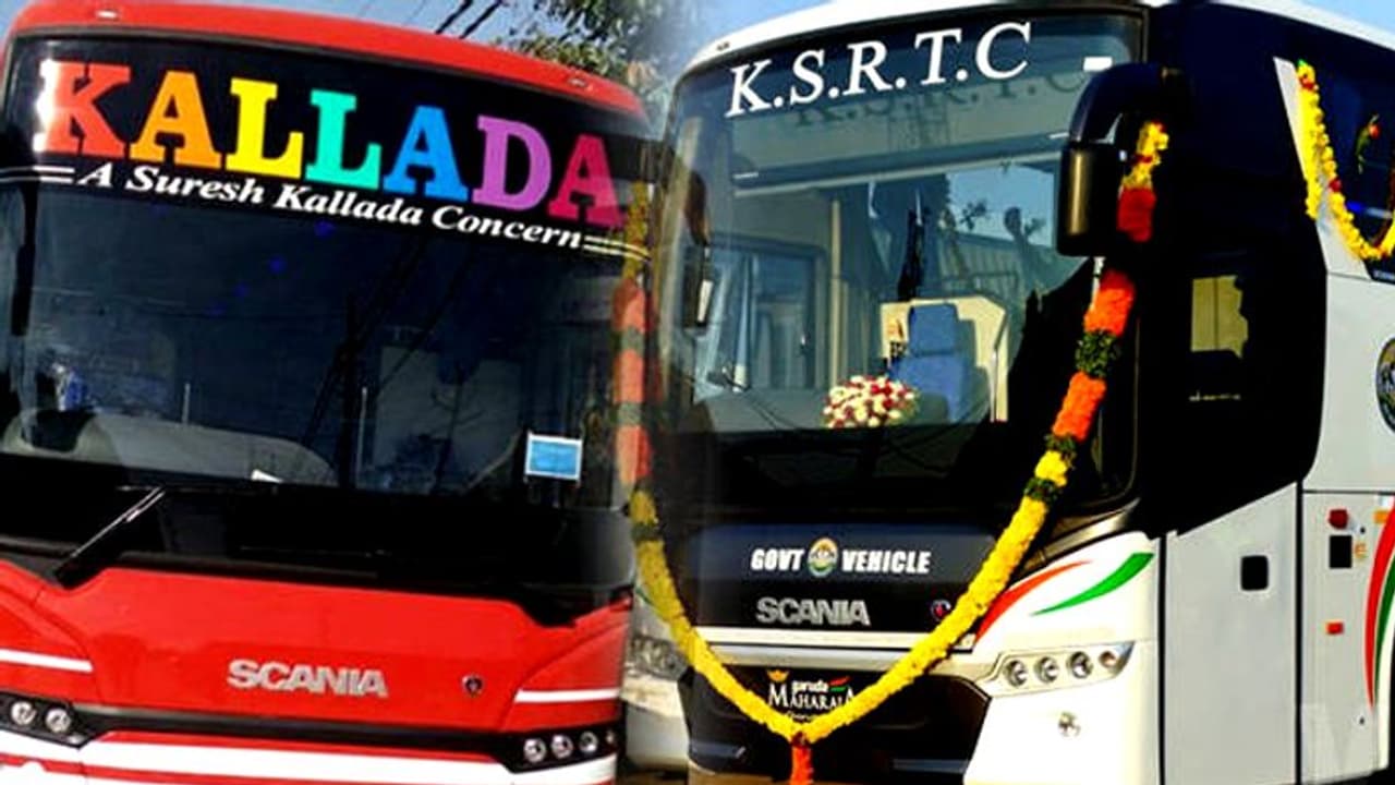 സ്വകാര്യ ബസ് സമരം, ലോട്ടറിയടിച്ച് കെഎസ്ആര്ടിസി! സ്വകാര്യ ബസ് സമരം, ലോട്ടറിയടിച്ച് കെഎസ്ആര്ടിസി!