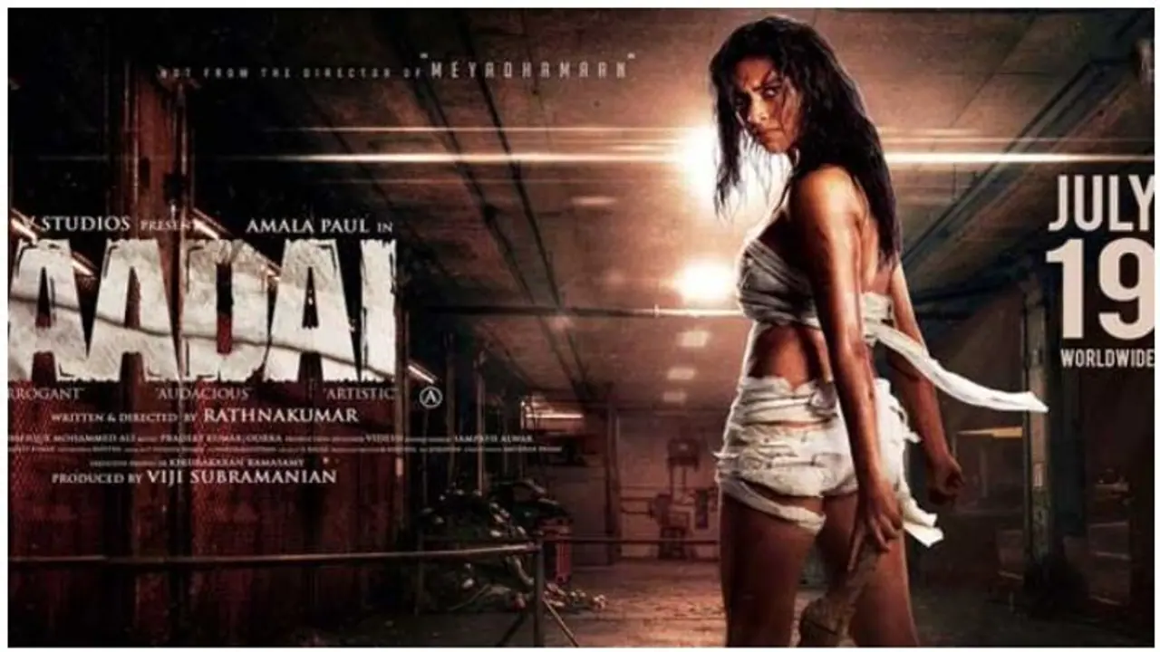 இதோ அறிவிச்சிட்டாங்க பாஸ் அமலா பாலின் ‘ஆடை’படத்தோட ரிலீஸ் தேதி... இதோ அறிவிச்சிட்டாங்க பாஸ் அமலா பாலின் ‘ஆடை’படத்தோட ரிலீஸ் தேதி...