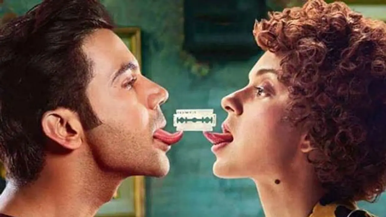 মানসিক রোগীদের কথা মাথায় রেখেই ছবির নাম বদলানোর সিদ্ধান্ত নিলেন কঙ্গনা মানসিক রোগীদের কথা মাথায় রেখেই ছবির নাম বদলানোর সিদ্ধান্ত নিলেন কঙ্গনা