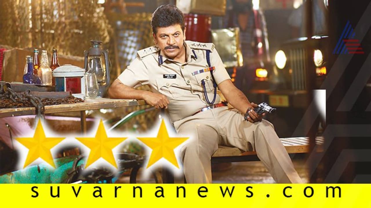 ಚಿತ್ರ ವಿಮರ್ಶೆ: ರುಸ್ತುಂ ಚಿತ್ರ ವಿಮರ್ಶೆ: ರುಸ್ತುಂ